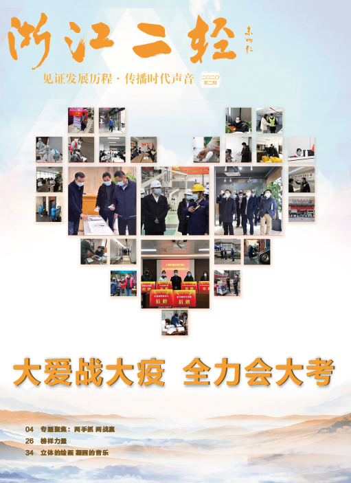 香港六宝典资料网